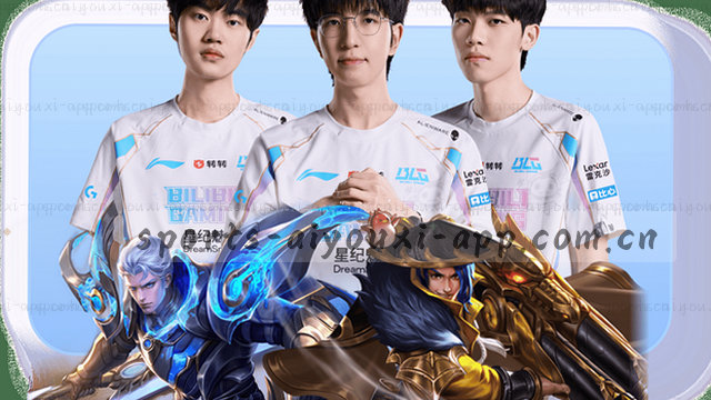 一步登录