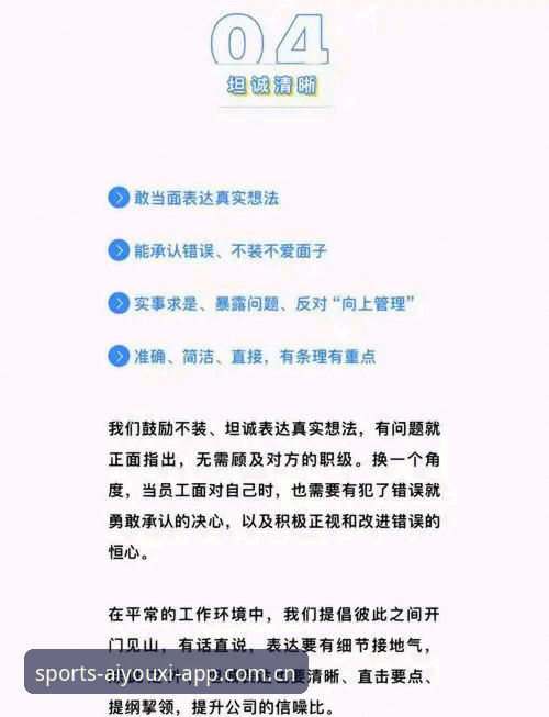 加雷斯·索斯盖特转型纪录片导演——3个核心话题与1个技术避坑指南